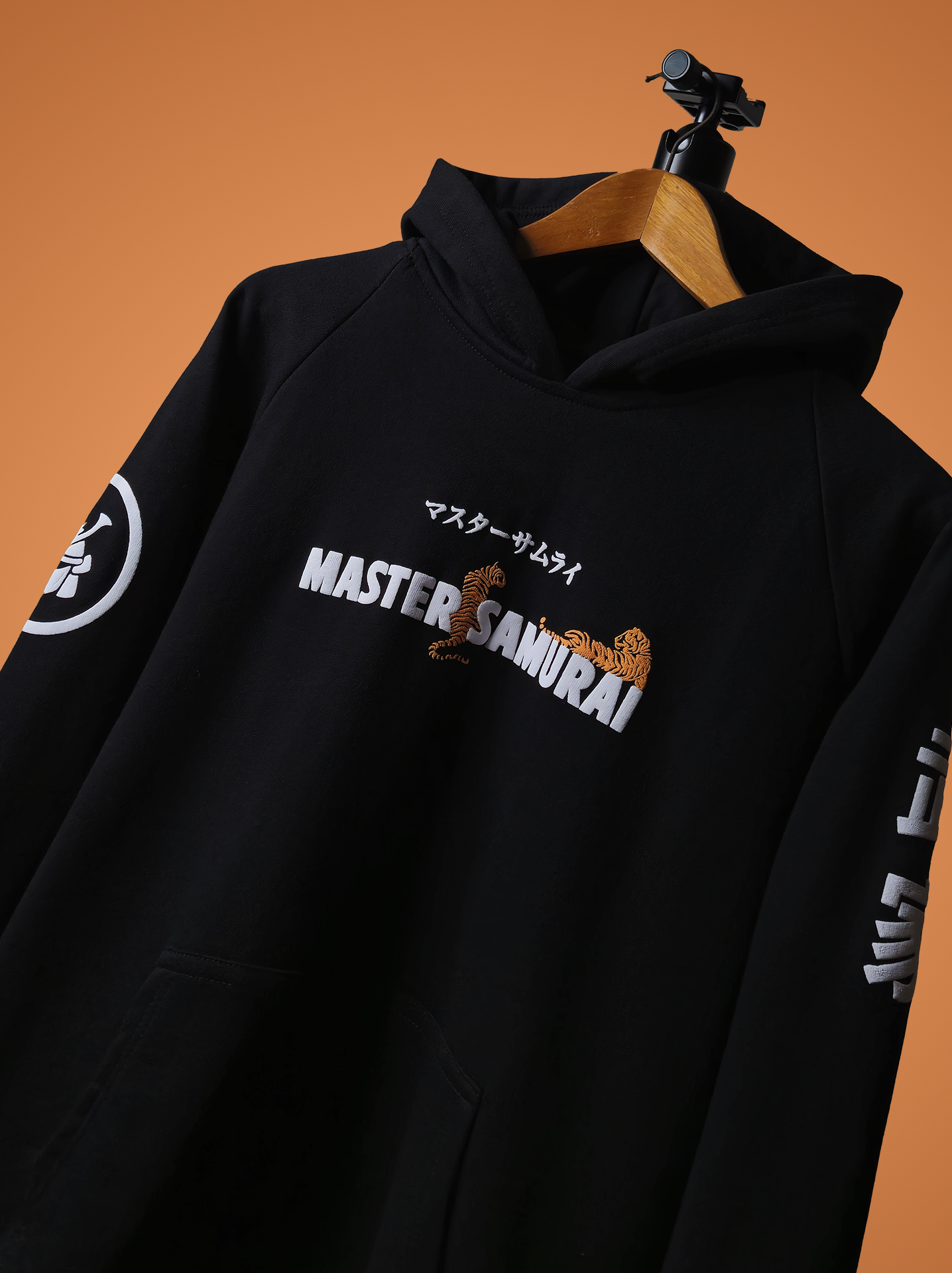 Fear Nothing Tiger Hoodie