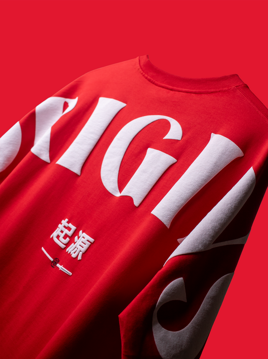 Origins Tee [Unisex // Oversized]