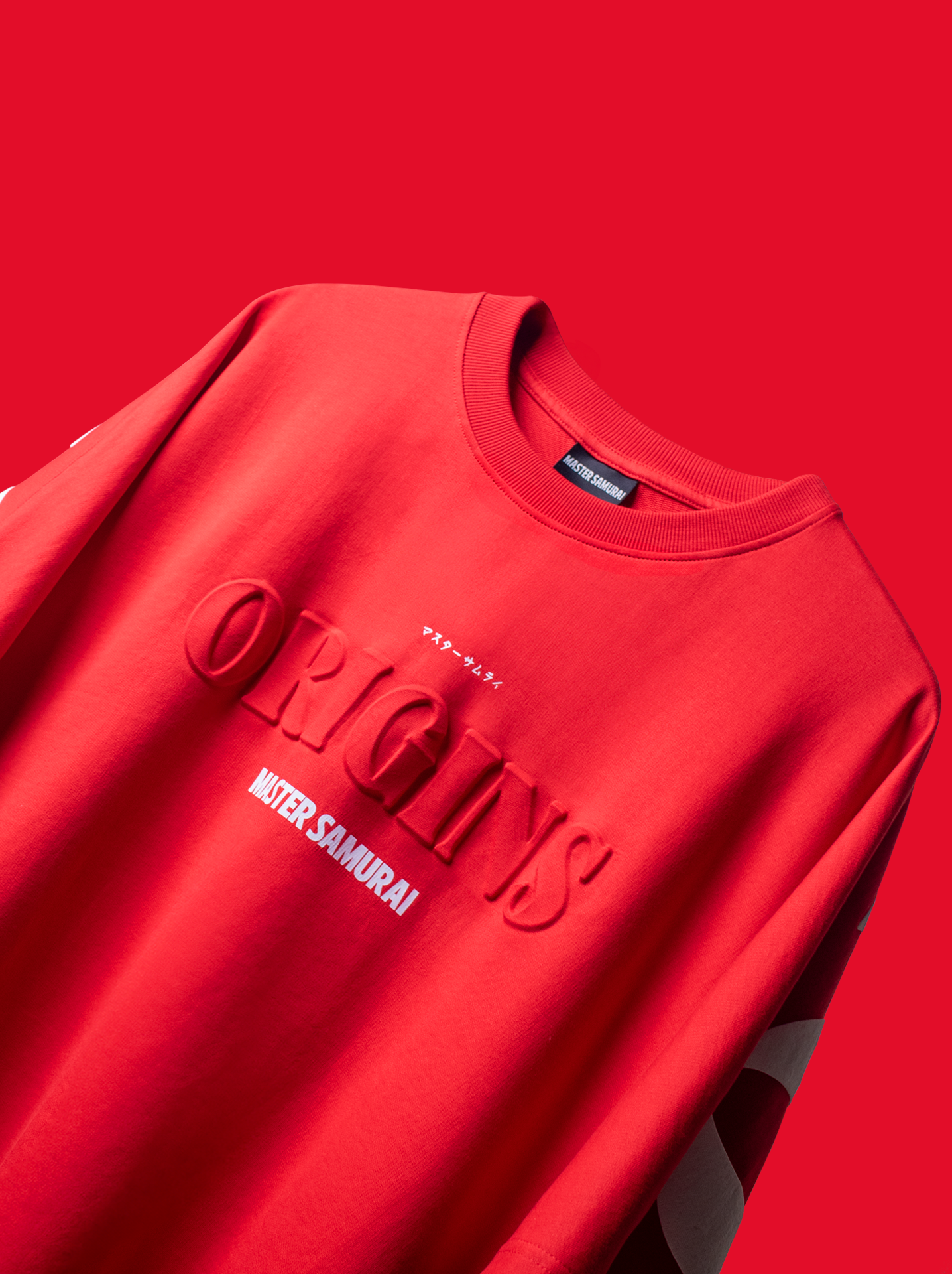 Origins Tee [Unisex // Oversized]