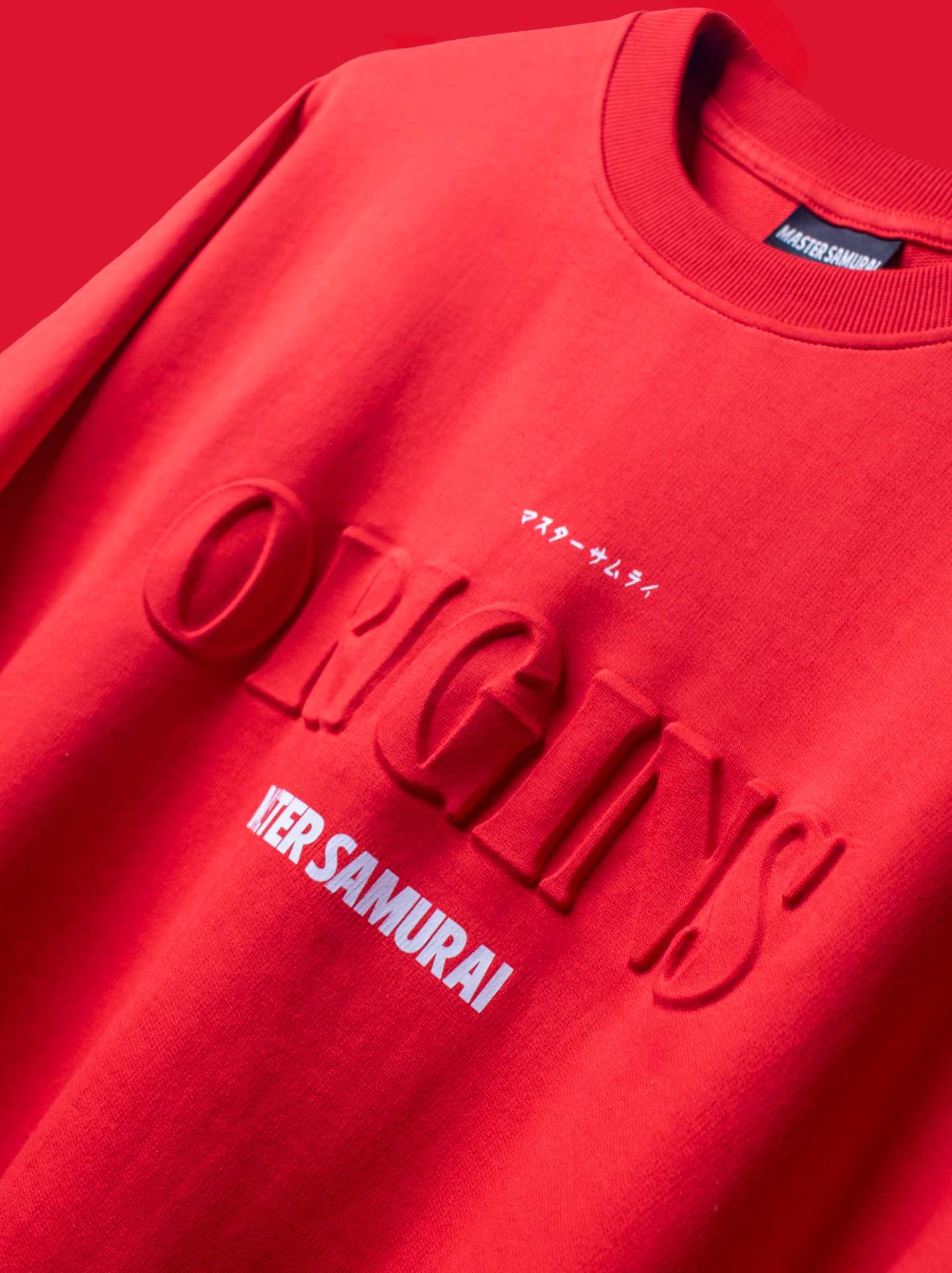 Origins Tee [Unisex // Oversized]