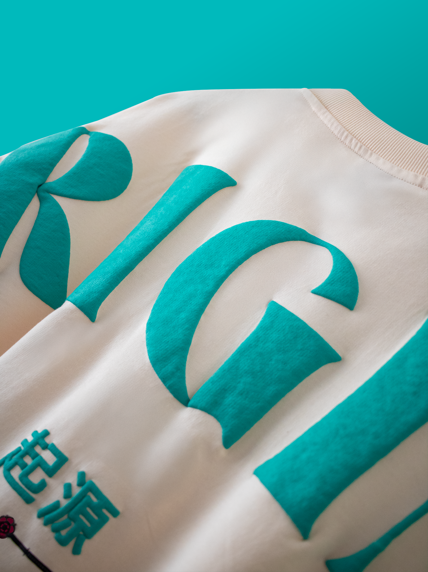 Origins Tee // Kurīmu [Unisex // Oversized]