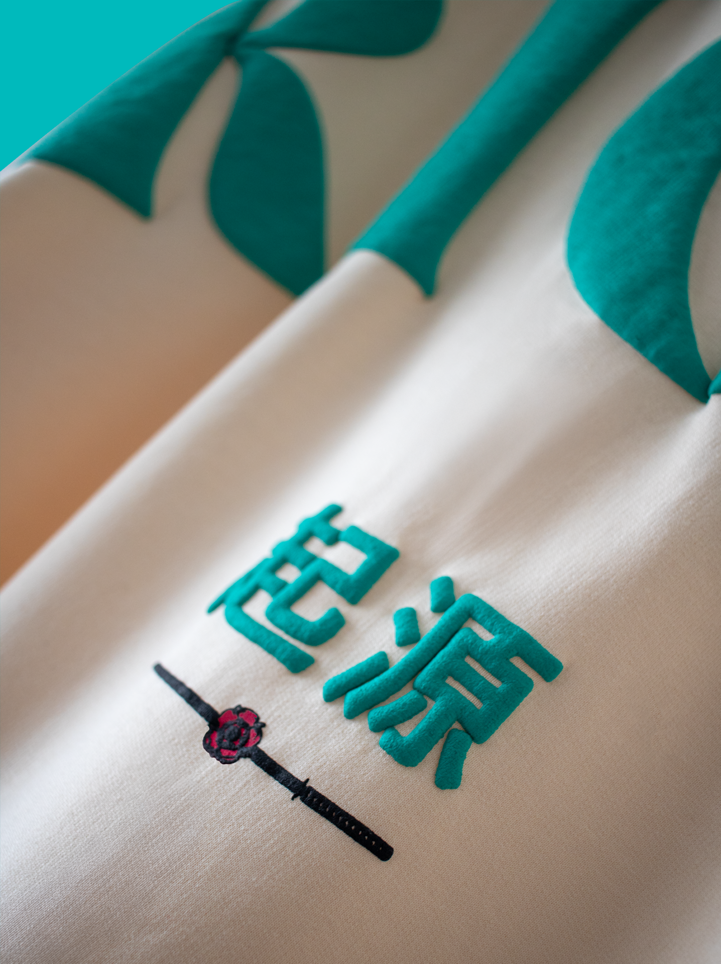 Origins Tee // Kurīmu [Unisex // Oversized]