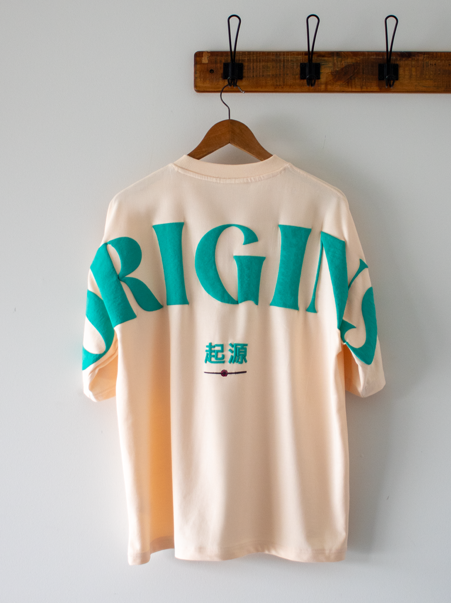 Origins Tee // Kurīmu [Unisex // Oversized]