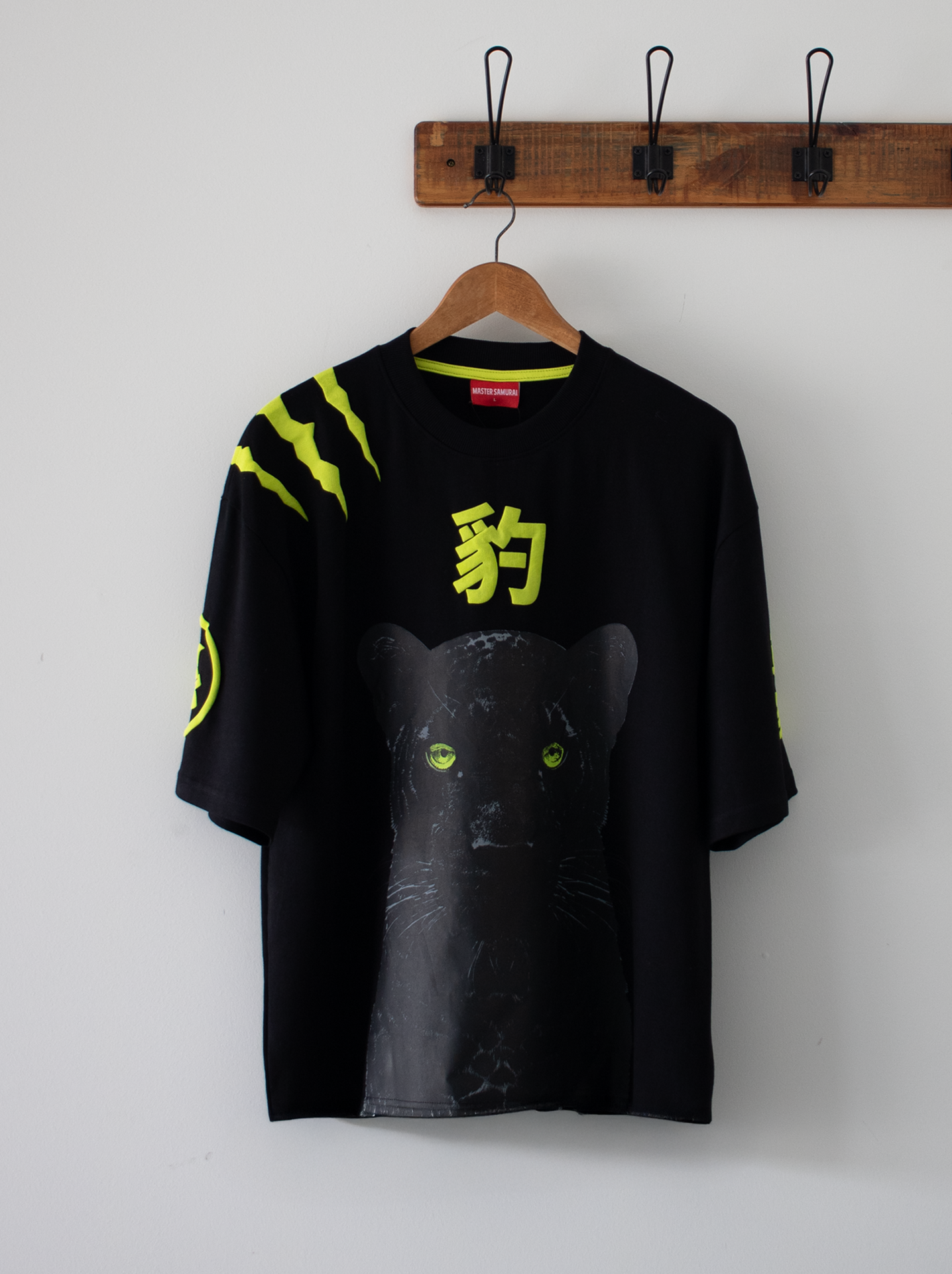 Pansa Tee Black [Unisex // Oversized]